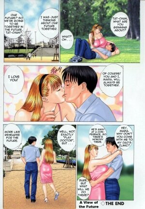 [Tohru Nishimaki] Blue Eyes 4 (English) - Page 11
