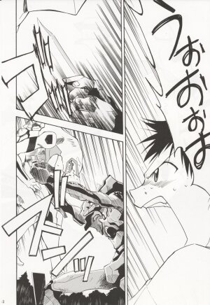 (C70) [STUDIO KIMIGABUCHI (Kimimaru)] RE-TAKE 4 (Neon Genesis Evangelion) - Page 11