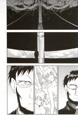 (C70) [STUDIO KIMIGABUCHI (Kimimaru)] RE-TAKE 4 (Neon Genesis Evangelion) - Page 14