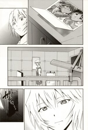 (C70) [STUDIO KIMIGABUCHI (Kimimaru)] RE-TAKE 4 (Neon Genesis Evangelion) - Page 18