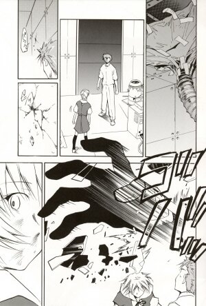 (C70) [STUDIO KIMIGABUCHI (Kimimaru)] RE-TAKE 4 (Neon Genesis Evangelion) - Page 42