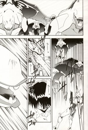 (C70) [STUDIO KIMIGABUCHI (Kimimaru)] RE-TAKE 4 (Neon Genesis Evangelion) - Page 52