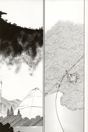 (C70) [STUDIO KIMIGABUCHI (Kimimaru)] RE-TAKE 4 (Neon Genesis Evangelion) - Page 105