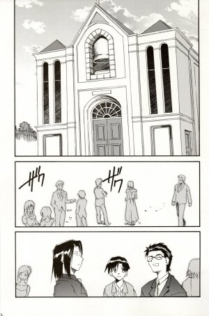 (C70) [STUDIO KIMIGABUCHI (Kimimaru)] RE-TAKE 4 (Neon Genesis Evangelion) - Page 126