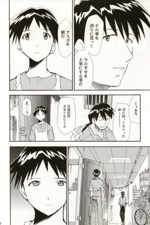 (C70) [STUDIO KIMIGABUCHI (Kimimaru)] RE-TAKE 4 (Neon Genesis Evangelion) - Page 138