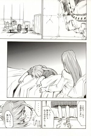 (C70) [STUDIO KIMIGABUCHI (Kimimaru)] RE-TAKE 4 (Neon Genesis Evangelion) - Page 171