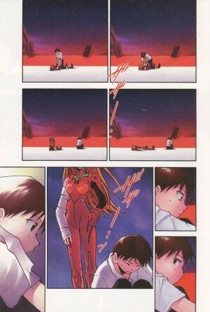 (C70) [STUDIO KIMIGABUCHI (Kimimaru)] RE-TAKE 4 (Neon Genesis Evangelion) - Page 187