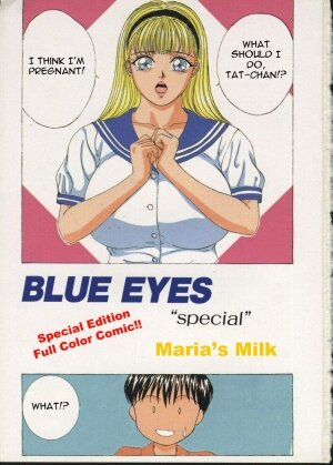 [Tohru Nishimaki] Blue Eyes 2 (English) - Page 7