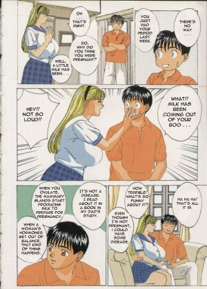 [Tohru Nishimaki] Blue Eyes 2 (English) - Page 8