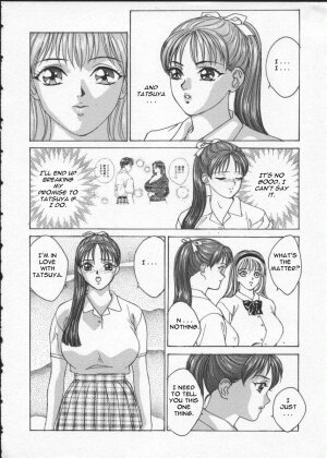 [Tohru Nishimaki] Blue Eyes 2 (English) - Page 21