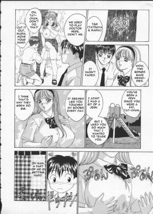 [Tohru Nishimaki] Blue Eyes 2 (English) - Page 25