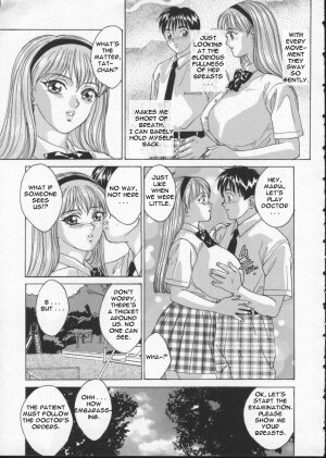 [Tohru Nishimaki] Blue Eyes 2 (English) - Page 26