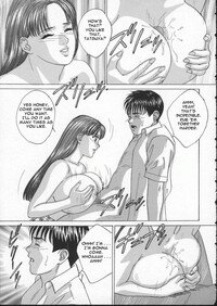 [Tohru Nishimaki] Blue Eyes 2 (English) - Page 103