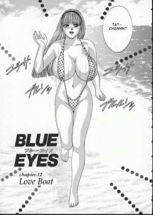 [Tohru Nishimaki] Blue Eyes 2 (English) - Page 113