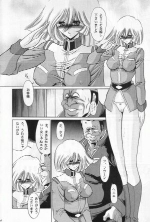 (C63) [Circle Taihei-Tengoku (Horikawa Gorou)] G (Mobile Suit Gundam) - Page 29