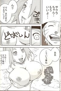 (SC35) [Karakishi Youhei-dan Shinga (Kanenomori Sentarou, Sahara Wataru)] Go Tesei Ikka (Naruto) - Page 16