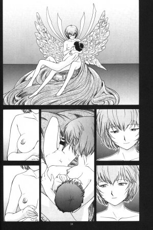 (CR19) [Chimatsuriya Honpo (Various)] Apocrypha (Neon Genesis Evangelion) - Page 30