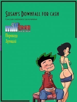Susan’s Downfall For Cash-Russian - Page 1