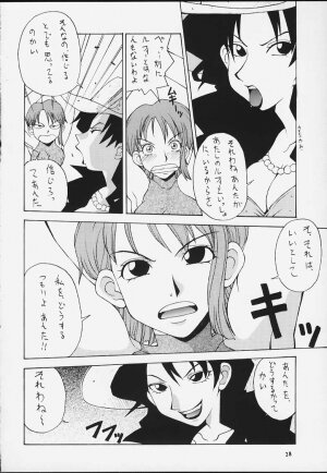 (C58) [MANGANA (Doluta, Nishimo)] Nyan Nyan Love Nami II (One Piece) - Page 26