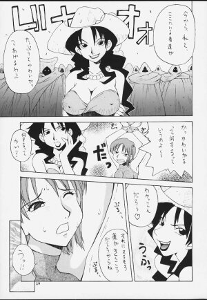 (C58) [MANGANA (Doluta, Nishimo)] Nyan Nyan Love Nami II (One Piece) - Page 27