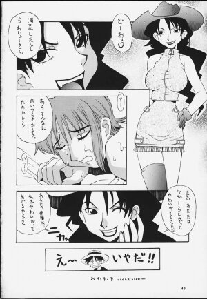 (C58) [MANGANA (Doluta, Nishimo)] Nyan Nyan Love Nami II (One Piece) - Page 38