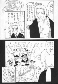 (C64) [Evolution brand (Misutake, Nemu Nemu R, Yo-shu Ohepe)] Koki no Tane vol. 4 (Naruto) - Page 24