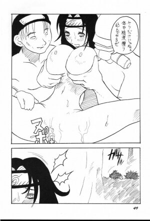 (C60) [Bokutou Kidan, Denchuu Rui, Makotonet (Various)] Guru Guru Inhoujou (Naruto) - Page 48