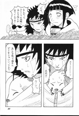 (C60) [Bokutou Kidan, Denchuu Rui, Makotonet (Various)] Guru Guru Inhoujou (Naruto) - Page 49