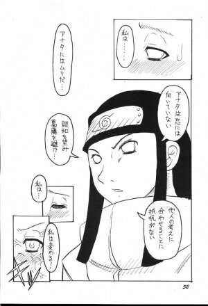 (C60) [Bokutou Kidan, Denchuu Rui, Makotonet (Various)] Guru Guru Inhoujou (Naruto) - Page 51