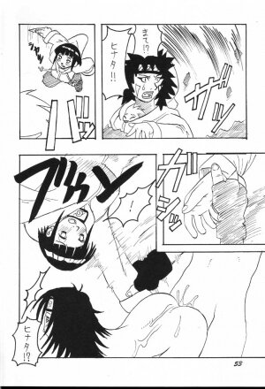 (C60) [Bokutou Kidan, Denchuu Rui, Makotonet (Various)] Guru Guru Inhoujou (Naruto) - Page 52