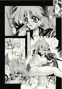 (C52) [Studio Kimigabuchi  (Entokkun, Kimimaru)] Hung Myself (Neon Genesis Evangelion, Slayers and others) - Page 9