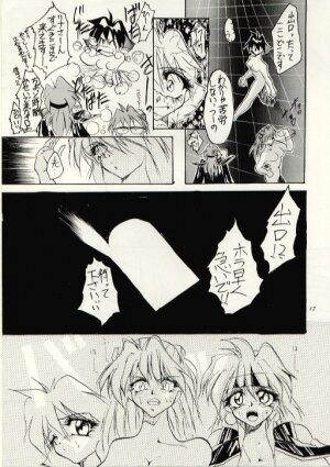 (C52) [Studio Kimigabuchi  (Entokkun, Kimimaru)] Hung Myself (Neon Genesis Evangelion, Slayers and others) - Page 16