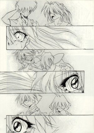 (C52) [Studio Kimigabuchi  (Entokkun, Kimimaru)] Hung Myself (Neon Genesis Evangelion, Slayers and others) - Page 17