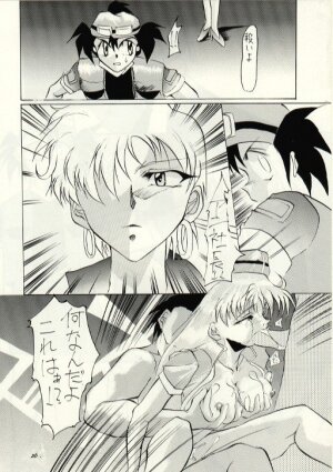 (C52) [Studio Kimigabuchi  (Entokkun, Kimimaru)] Hung Myself (Neon Genesis Evangelion, Slayers and others) - Page 25