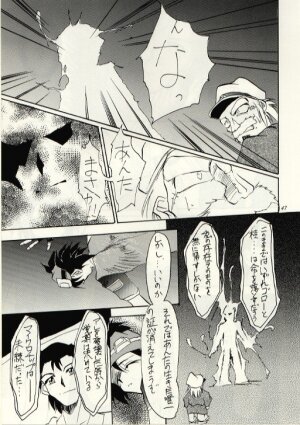 (C52) [Studio Kimigabuchi  (Entokkun, Kimimaru)] Hung Myself (Neon Genesis Evangelion, Slayers and others) - Page 46