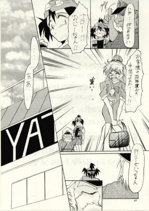 (C52) [Studio Kimigabuchi  (Entokkun, Kimimaru)] Hung Myself (Neon Genesis Evangelion, Slayers and others) - Page 48