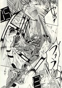 (C52) [Studio Kimigabuchi  (Entokkun, Kimimaru)] Hung Myself (Neon Genesis Evangelion, Slayers and others) - Page 86