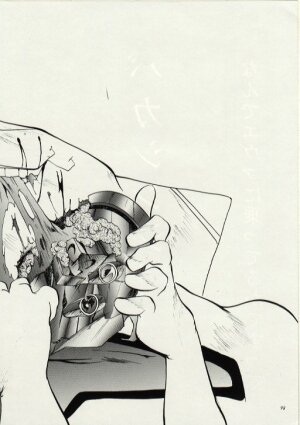 (C52) [Studio Kimigabuchi  (Entokkun, Kimimaru)] Hung Myself (Neon Genesis Evangelion, Slayers and others) - Page 97