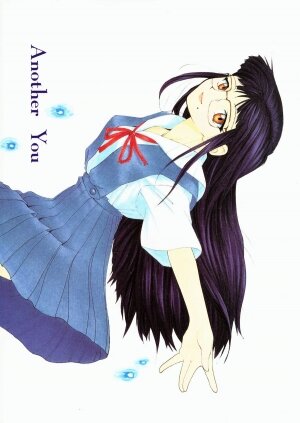 (C56) [Chimatsuriya Honpo (Asanagi Aoi)] Another You (Neon Genesis Evangelion)