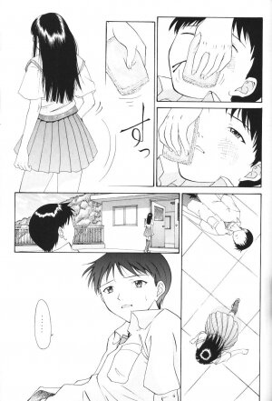 (C56) [Chimatsuriya Honpo (Asanagi Aoi)] Another You (Neon Genesis Evangelion) - Page 25