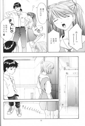 (C56) [Chimatsuriya Honpo (Asanagi Aoi)] Another You (Neon Genesis Evangelion) - Page 28