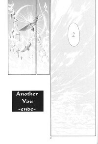 (C56) [Chimatsuriya Honpo (Asanagi Aoi)] Another You (Neon Genesis Evangelion) - Page 61