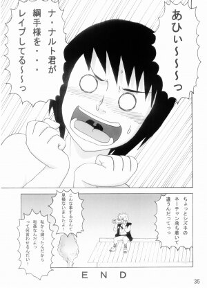 (C70) [Naruho-dou (Naruhodo)] Kibun wa mou Onsen (Naruto) - Page 36