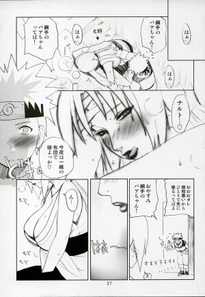 (C64) [Evil Aratame Baroque Store (Miyabi Tsuzuru)] Adesugata Shiro Buta Hime (NARUTO) - Page 35