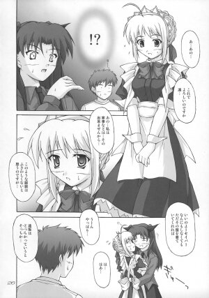 (C67) [SEITOKAISHITSU (Akimoto Dai)] Piece the Heart! (Fate/Stay Night) - Page 25