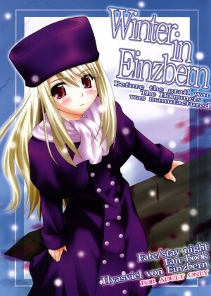 (C71) [Purimomo (Goyac)] Winter in Einzbern (Fate/stay night)