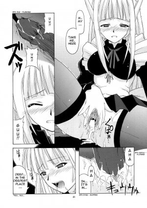 (CR36) [BIG BOSS (Hontai Bai)] Geki!! Evangeline Ikka (Mahou Sensei Negima!) [English] [Yuecchi] [Decensored] - Page 21