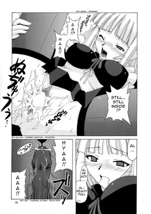 (CR36) [BIG BOSS (Hontai Bai)] Geki!! Evangeline Ikka (Mahou Sensei Negima!) [English] [Yuecchi] [Decensored] - Page 22