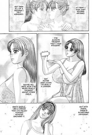 [Tohru Nishimaki] Blue Eyes 3 (English) - Page 12