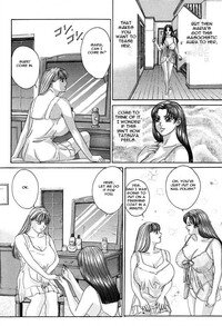[Tohru Nishimaki] Blue Eyes 3 (English) - Page 13